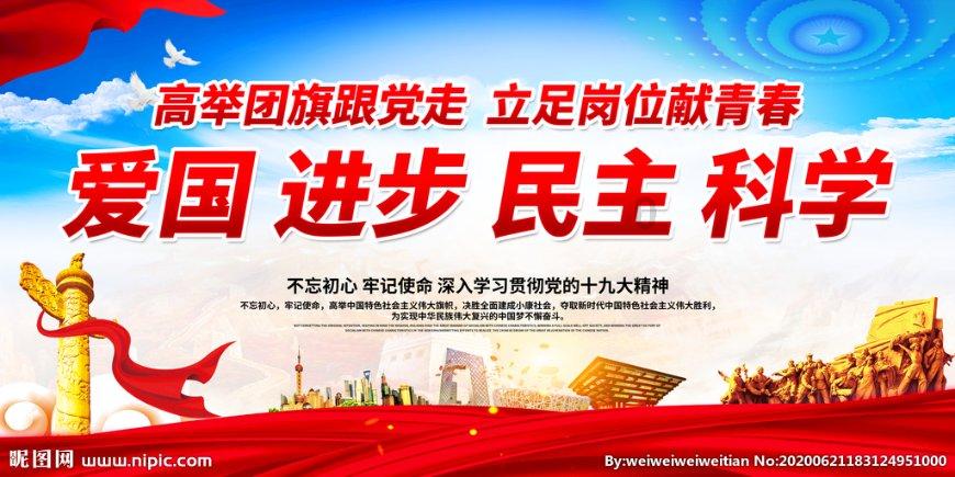 探索答案,尽在为什么说赵匡胤是中华民族的千古罪人?问答网
